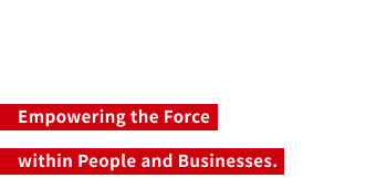 人と企業の力を最大化する