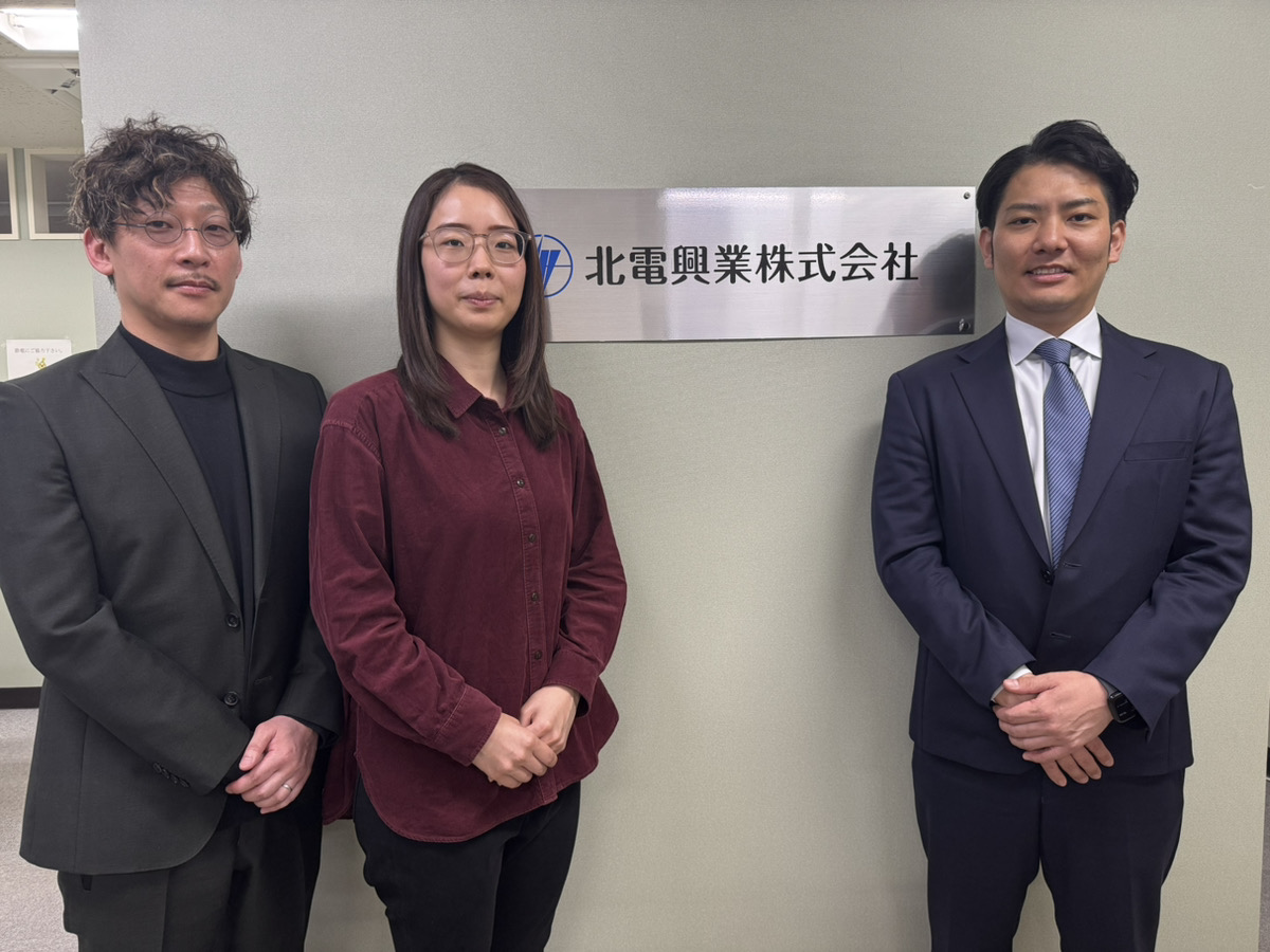 北電興業株式会社様の導入インタビュー時の写真