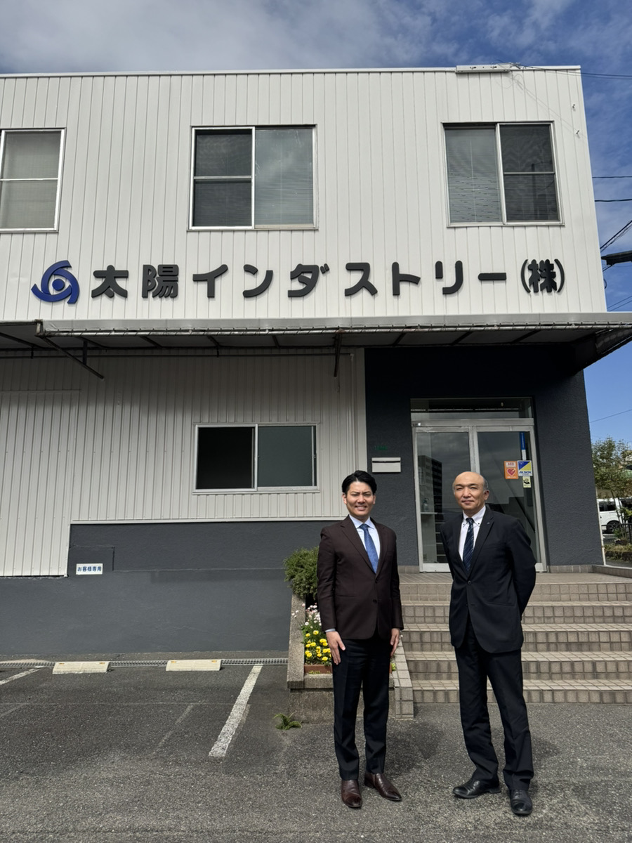 太陽インダストリー株式会社様の導入インタビュー時の写真